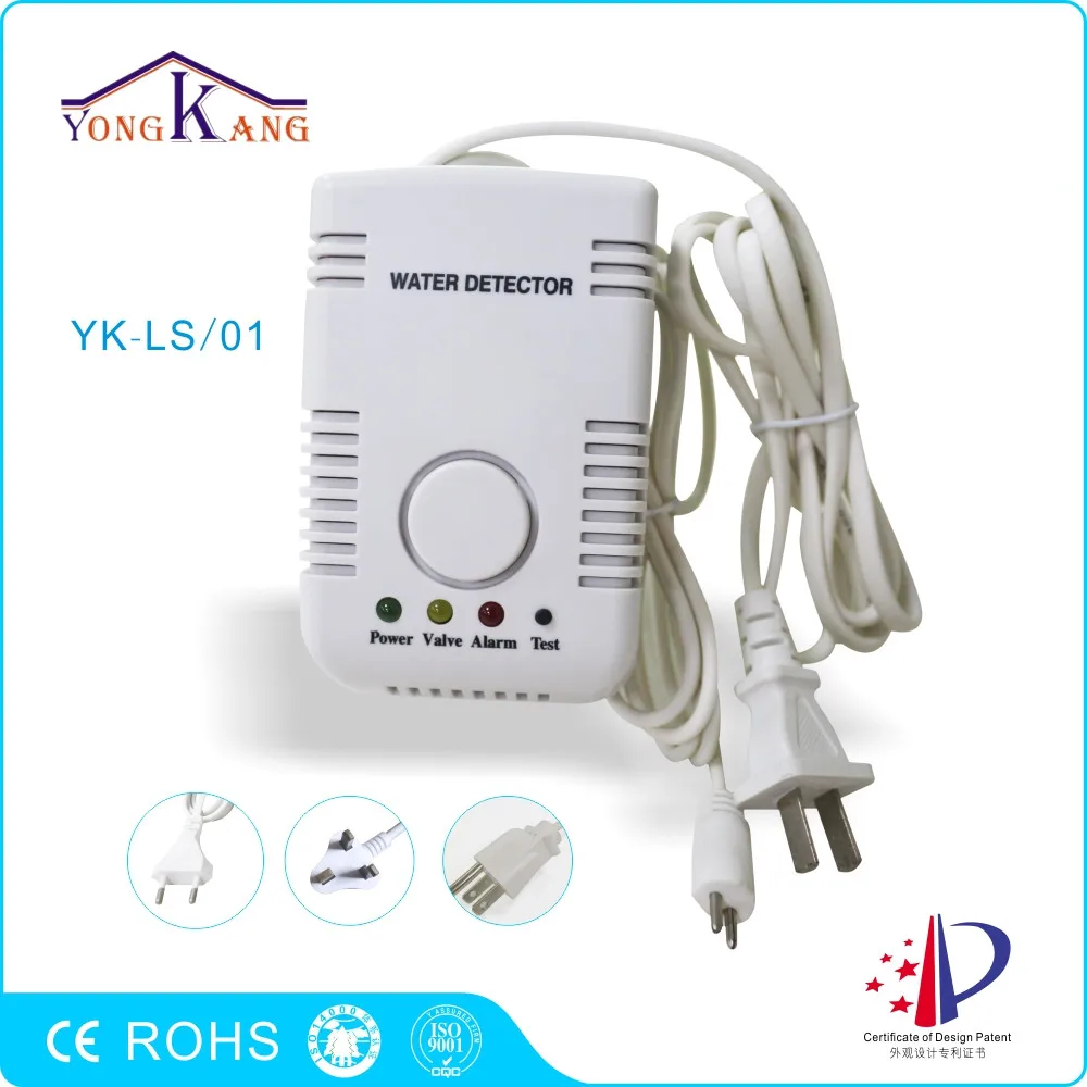 Yongkang беспроводной 433 МГц детектор утечки воды для GSM домашней системы