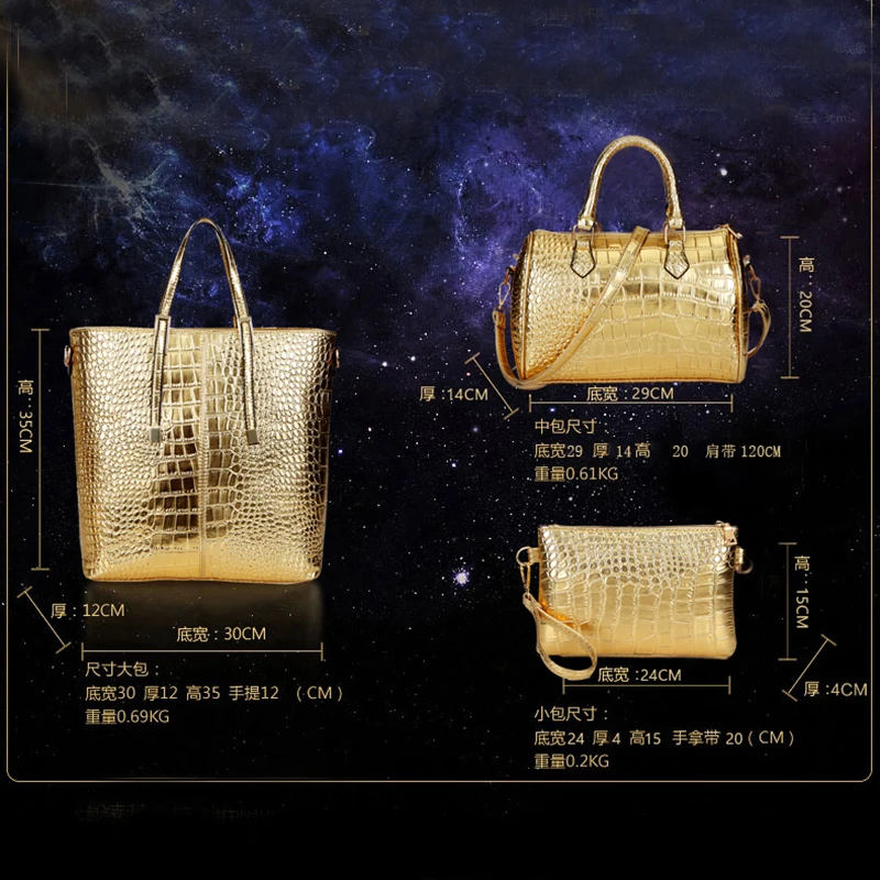 3 шт. набор женских сумок из крокодиловой кожи | Багаж и сумки