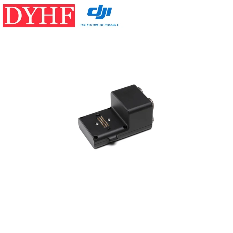 Блок питания DJI Ronin 2|hub|hub power |