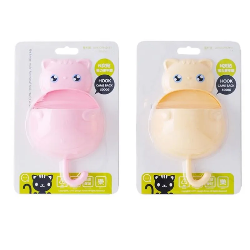 

CTREE Punch-free Wall Mount Toothbrush Cute Cat Storage Hook Plastic Bathroom Kitchen Storage Rack Organizer Shower Shelf C139