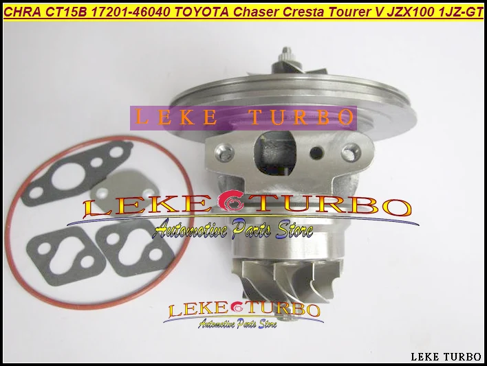 Турбо картридж CHRA CT15B 17201 46040 для TOYOTA Chaser Cresta Tourer V Makr II JZX100 1JZ GTE VVTI|chra|chra turbo |