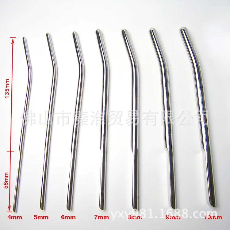 7 размеров на выбор уретральная вилка из нержавеющей стали Вибраторы для