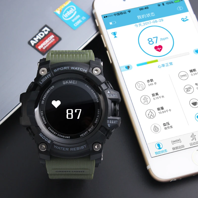 BOZLUN Bluetooth спортивные часы Для мужчин Смарт Часы Heart Rate Шагомер SmartWatch калорий