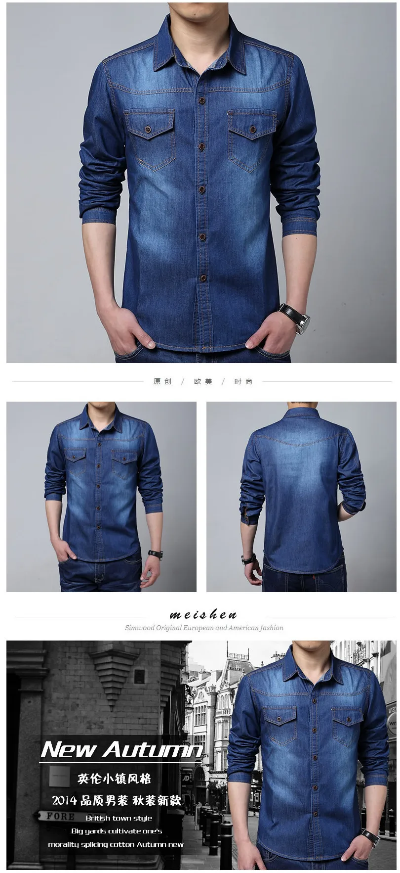 ZOEQO длинным рукавом Для мужчин Джинсовые рубашки хлопок Slim Fit Известный бренд карманов Camiseta Masculina Для мужчин рубашки camisas hombre M-5XL