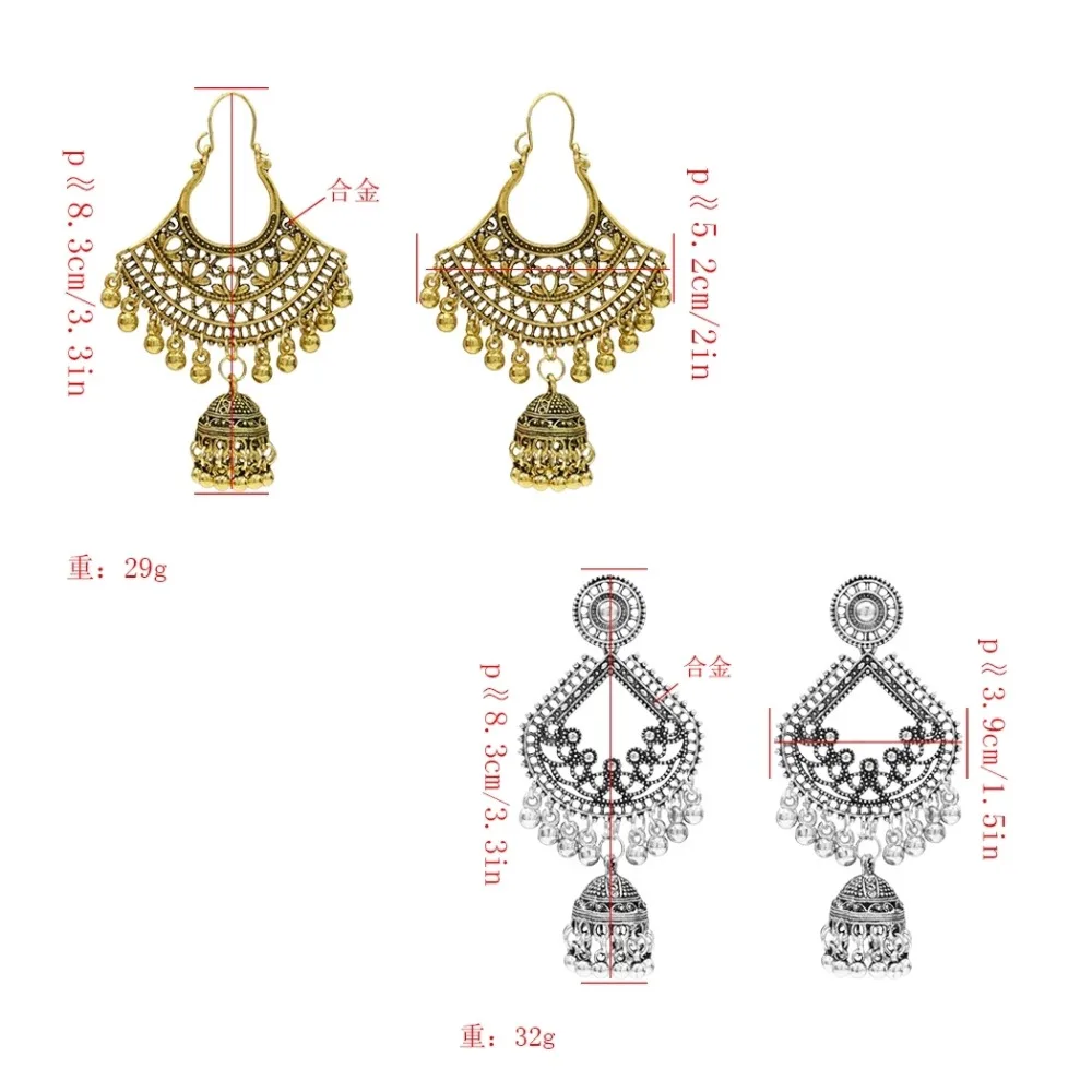 Винтажные висячие серьги Jhumka Jhumki из сплава для женщин богемные окисленные