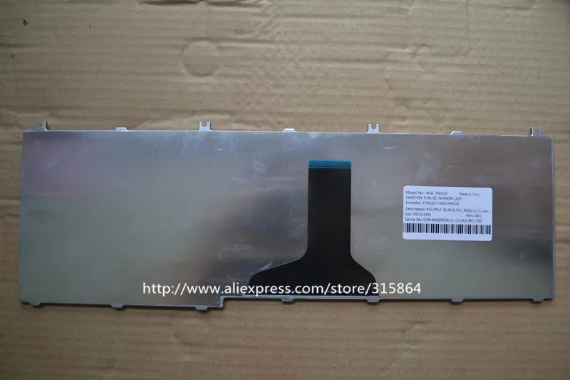 Русская клавиатура для TOSHIBA L650 L655 L670 C650 C660 C650D L750 l755 L750d L770d черная | Компьютеры и