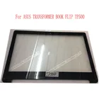 Оригинальный 15,6 