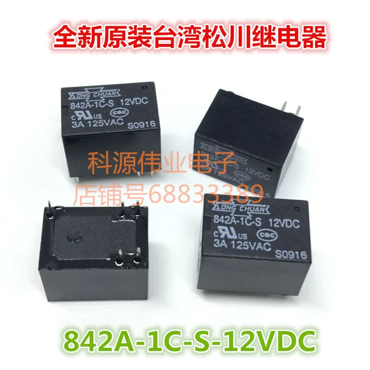 

Реле 842A-1C-S-12VDC, 5 контактов, 3a, 12 В, 12 В постоянного тока