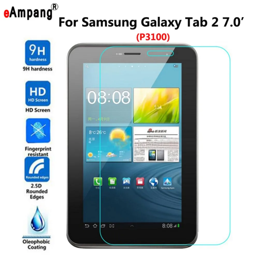 Закаленное стекло для Samsung Galaxy Tab2 Tab 2 7 0 P3100 10 1 P5100 9H прозрачная защитная пленка