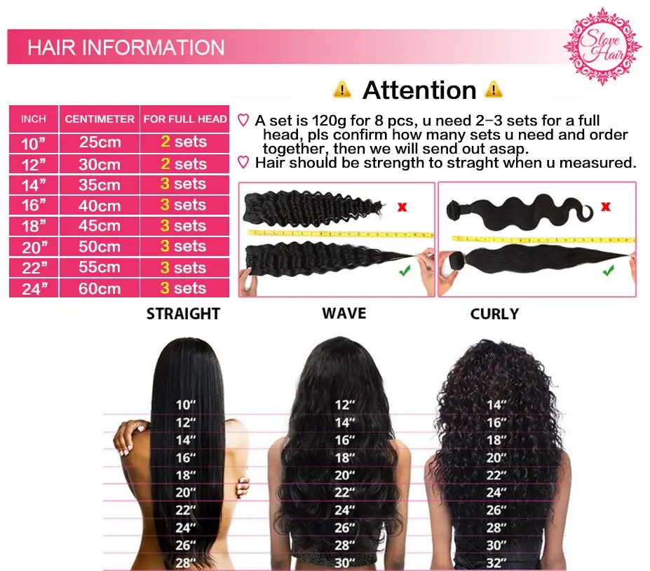 Slove заколки для наращивания человеческих волос натуральный цвет 8 шт./компл.