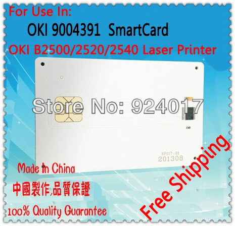 Для Oki B2500MFP B2510MFP B2520MFP B2540MFP тонер-чип/IC Smartcard, для Oki B2540 B2520 B2510 MPF 9004391 чип картриджа с тонером