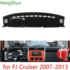 Для Toyota FJ Cruiser 2007 2008 2009-2013 автомобильный Стайлинг Даш коврик наклейка на приборную панель Крышка солнцезащитный тент крышка приборной панели ковер