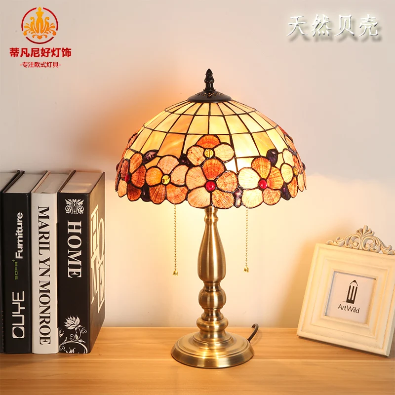 fashion Mediterranean shell table lamp study desk bedroom bedside |