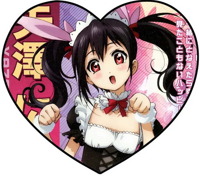 Подушка в виде сердца из ткани с односторонним рисунком Love Live аниме язава Нико