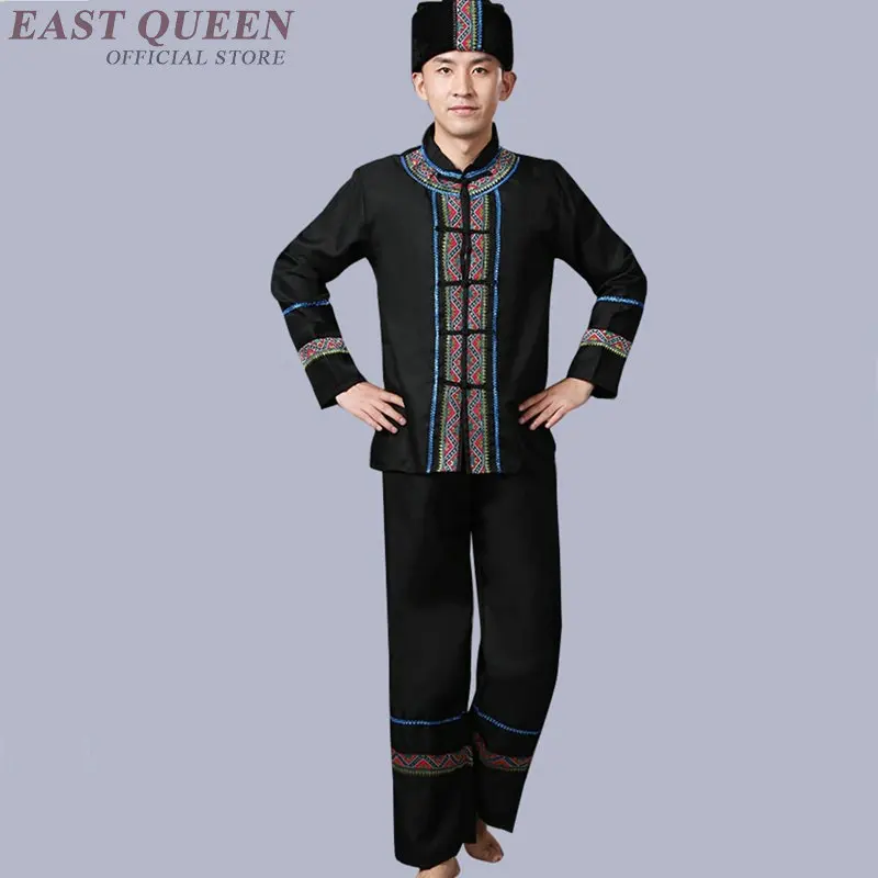 Одежда Hmong костюмы китайские народные танцы FF1150|Танцевальный костюм для