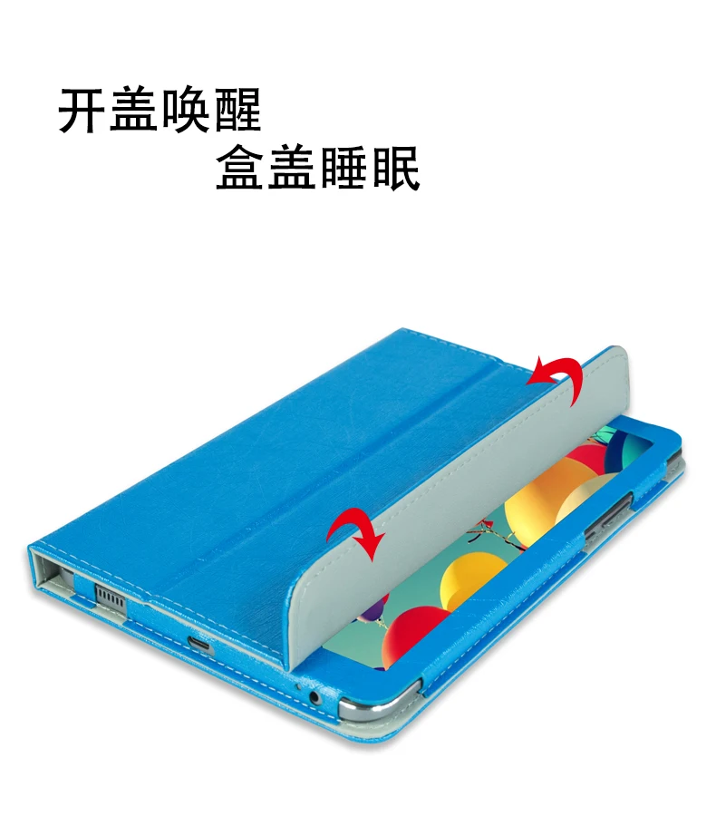 Высококачественный кожаный ПУ Чехол 8 9 дюйма для CUBE Freer X9 U89 настольный ПК