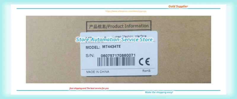 MT4434TE 7-дюймовый TFT ЖК-дисплей Сенсорная панель HMI новый оригинальный | Электроника
