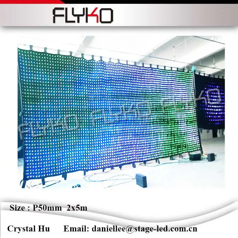 Art center show led edit software P5mm 2*5m video curtain with PC Controller DMX | Лампы и освещение