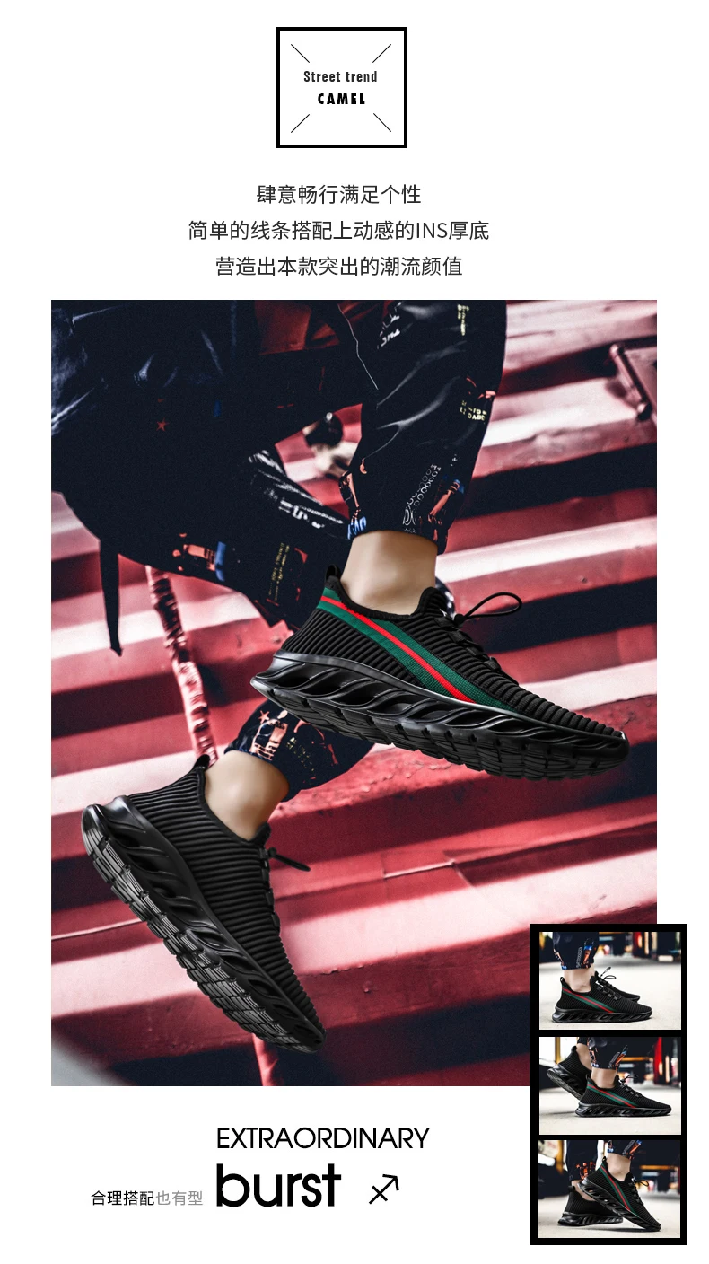 Мужские кроссовки; дышащая повседневная обувь; красовки; Mocassin Basket Homme; удобные легкие кроссовки; Chaussures для мужчин
