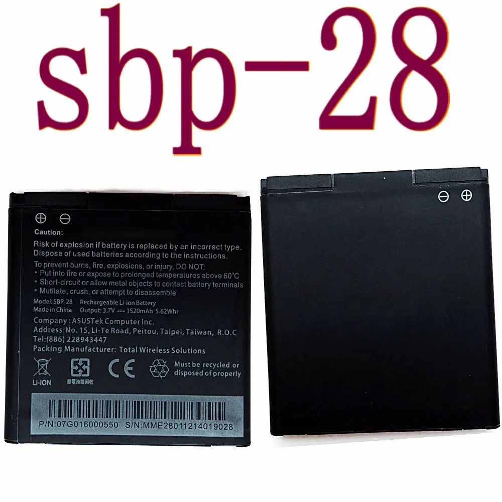 

jinsuli built-in mobile phone battery 1520mah for ASUS padfone a66 sbp-28 battery free shipping