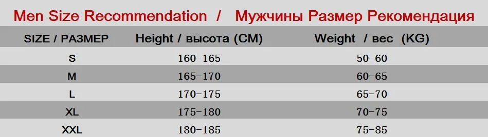 Векторная флисовая куртка мужская полиэфирная походная куртка ветрозащитная водонепроницаемая куртка мужская ветровка от дождя 60001
