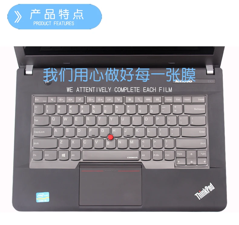 Прозрачный чехол для клавиатуры ноутбука Lenovo ThinkPad X1 Yoga 2015 2016 1 го поколения 14