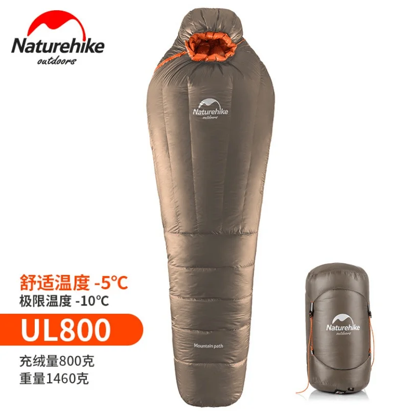 Naturehike 90% утка вниз спальный мешок горная тропа Мумия Сгущает спальный мешок зима теплый вниз одноместный спальный мешок - Цвет: champagne 800g