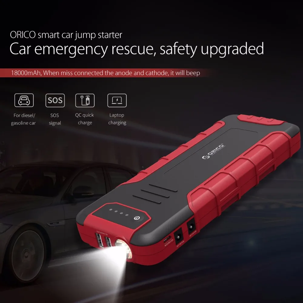 Внешний аккумулятор ORICO 18000 мАч многофункциональный портативный QC3.0|emergency power