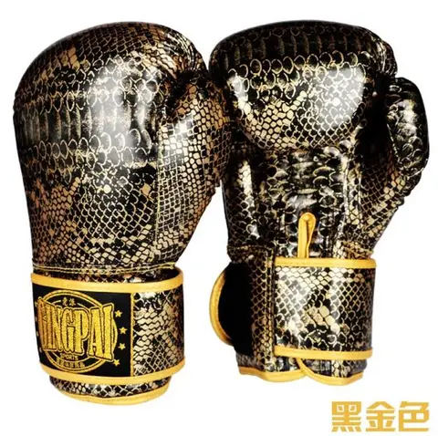 Перчатки для кикбоксинга для мужчин женщин мужчин PU карате Муай Тай Guantes De Boxeo Free Fight MMA Sanda тренировочные взрослые детское оборудование спортивного зала для мужчин t