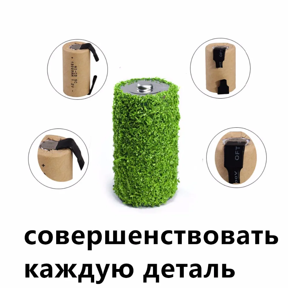 18 шт. SC 1800 мАч 1 2 В аккумулятор NICD аккумуляторные батареи для makita bosch B & D Hitachi metabo