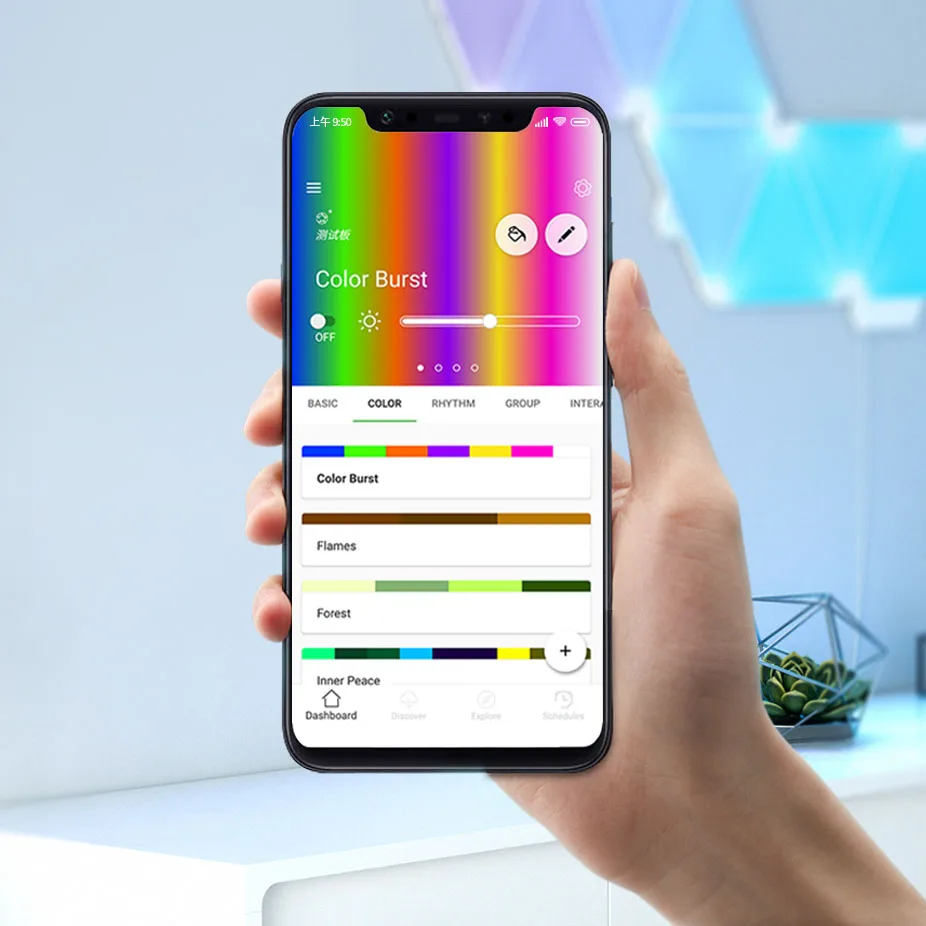 Xiaomi Nanoleaf полноцветный умный нечетный светильник для работы с Mijia для Apple Homekit Google Home настройка на заказ 4 шт./1 коробка