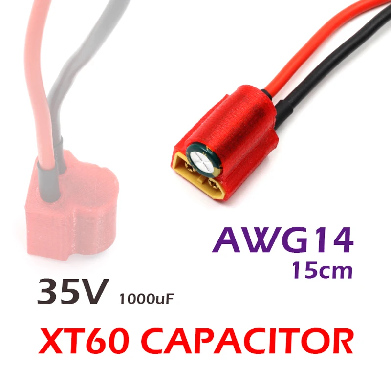 2 шт. чехол крышка конденсатора из ТПУ интегрированный 35 в 1000 мкФ фильтрующий