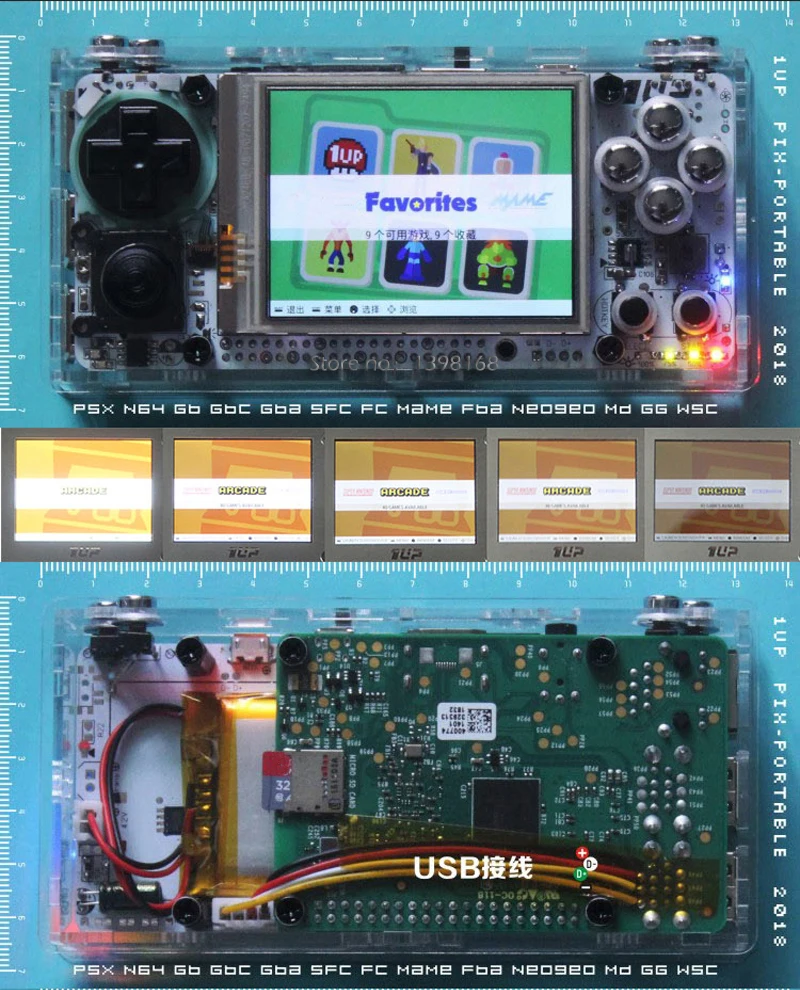 Raspberry Pi в стиле ретро 2 8 дюйма Gameberry Retropie Lakka портативное игровое устройство