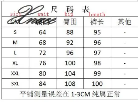 

New 2020 Fashion spring Vintage gray casual pants women pants trousers female streetwear capris summer pants
