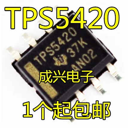 Свободные новые/новые оригинальные импортные TPS5420 TPS5420DR switching чип регулятора