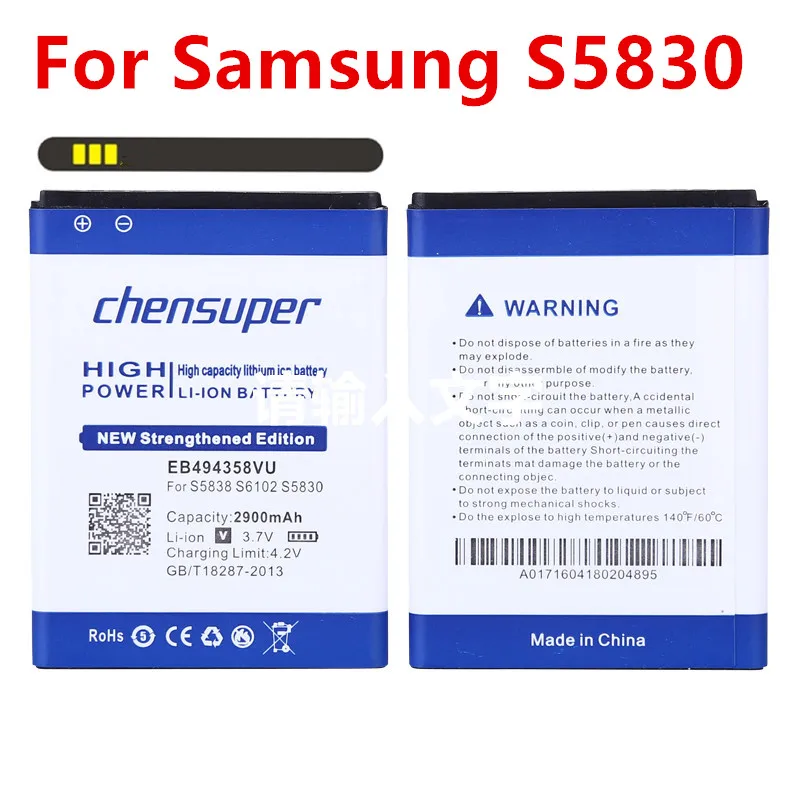 

Chensuper EB494358VU 2900 мАч для Samsung Ace S6802 B7510 i569 i579 i619 S5660 S5670 S5830I S5838 S6102 S6108 S5830 батарея