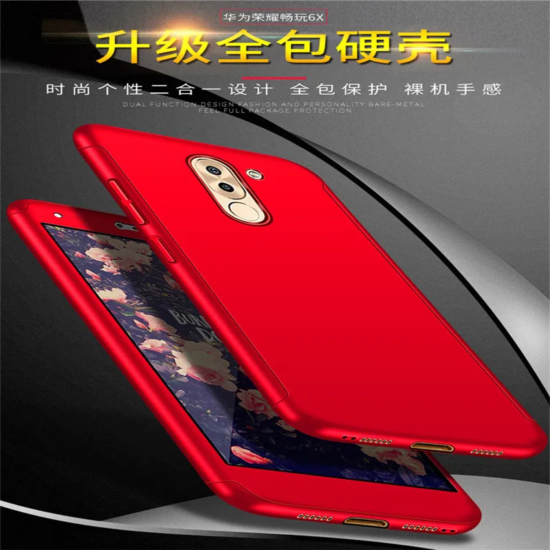 Для huawei Y7 Prime закаленное стекло Передняя Задняя крышка полный корпус покрытие для Honor 6X/mate 9 Lite/GR5 360 Защитный чехол