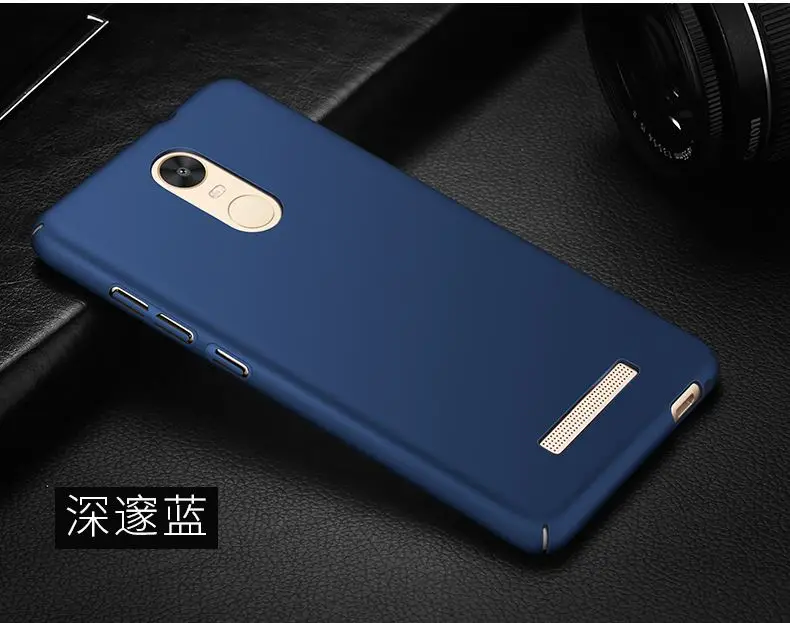 Для высокого качества Xiaomi Redmi Note 5 чехол для Чехол Xiomi Note5 Сельма PC redmi