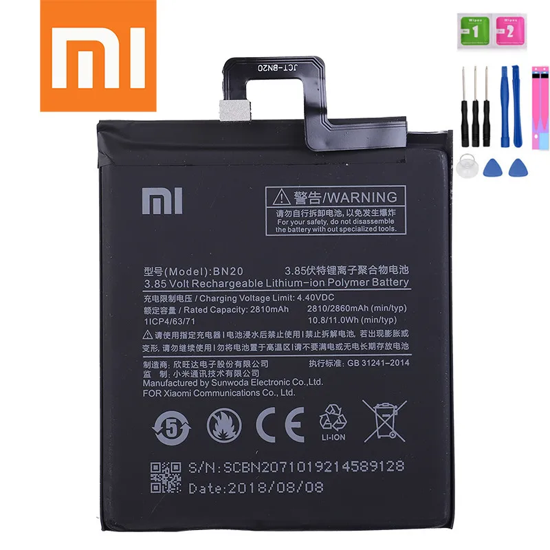 Оригинальный аккумулятор для телефона Xiaomi BN20 2810 мАч высокая емкость высокое