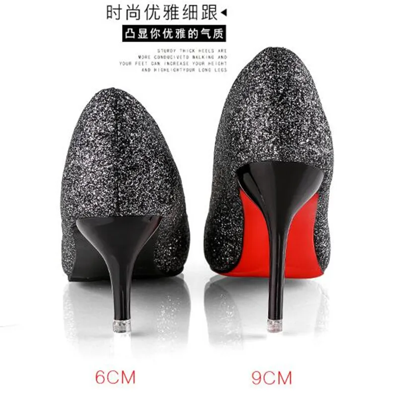 Розовые блестящие туфли-лодочки свадебные туфли 6 см 9 женские модельные на