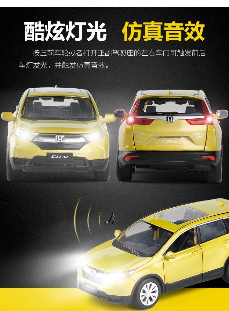 1/32 Honda CR-V Diecasts& Toy Vehicles модель автомобиля со звуком и светильник коллекция автомобиля игрушки для мальчика Детский подарок на день рождения