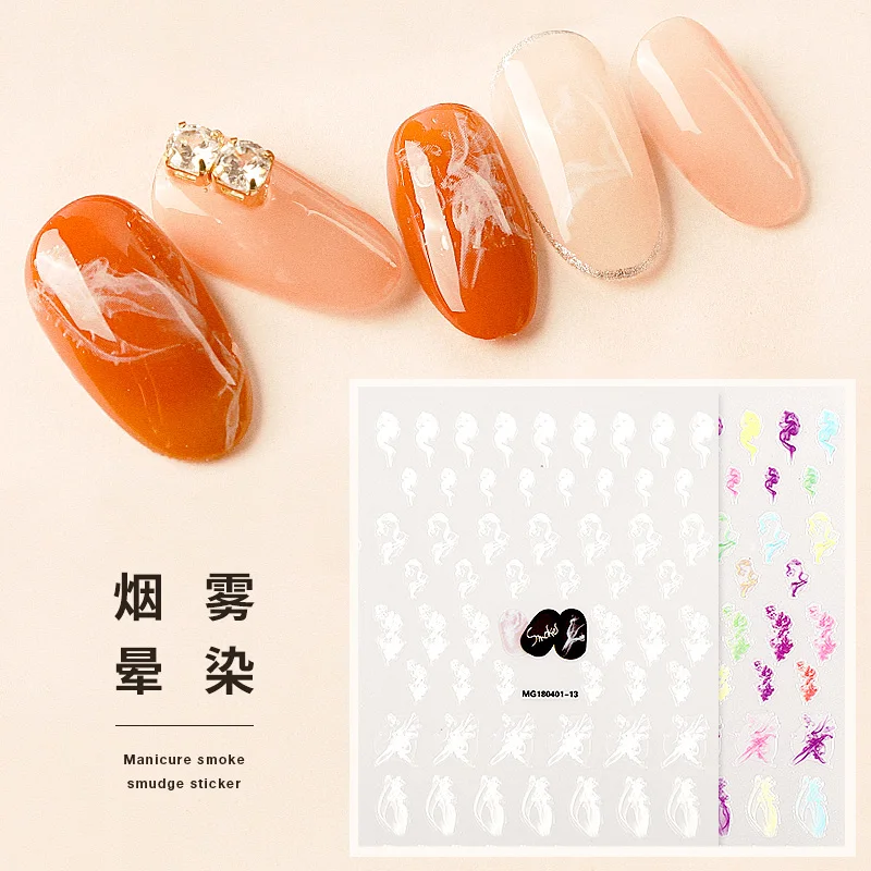 

Newest WG180-15 colorful marbling design nail manicure back glue nail decal decoration nail stickers tips