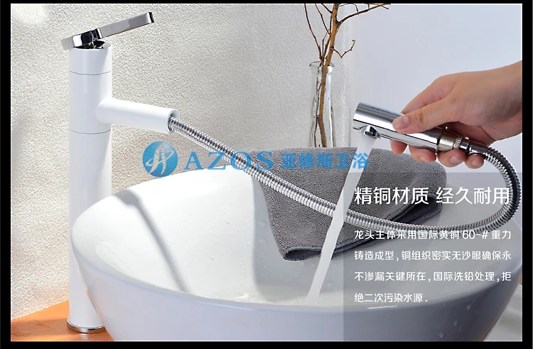 Смесители для раковины ванной комнаты 32 см высокий поворотный выдвижной шланг