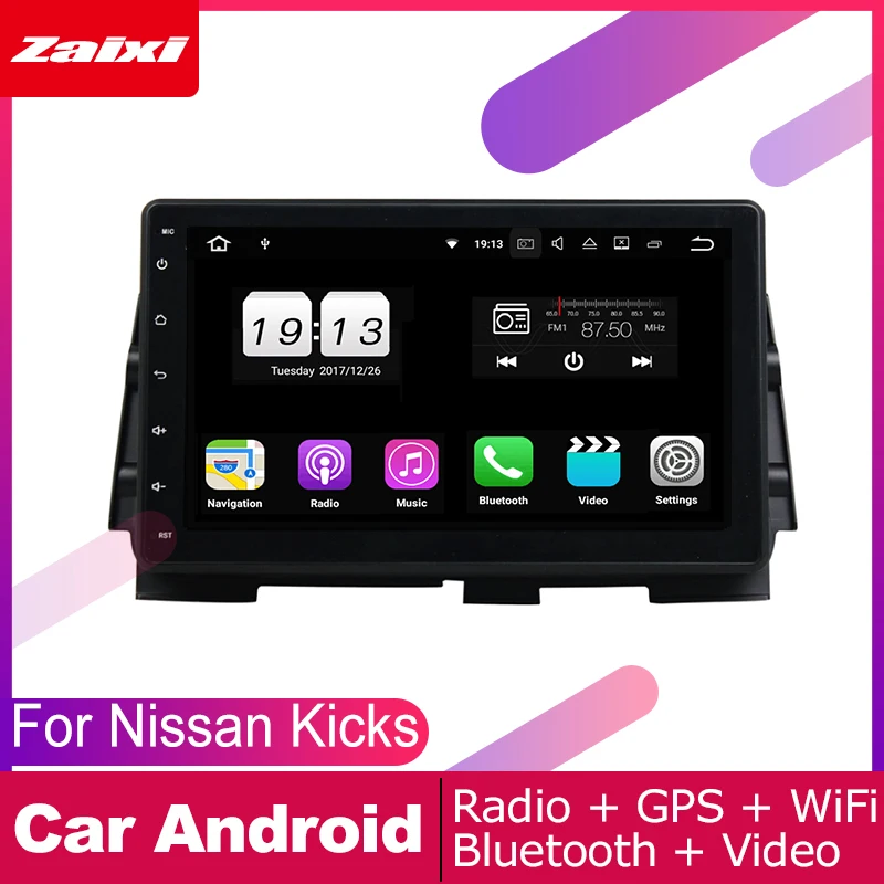Автомобильные аксессуары для Nissan Kicks P15 2016 ~ 2019 Android мультимедийный DVD плеер