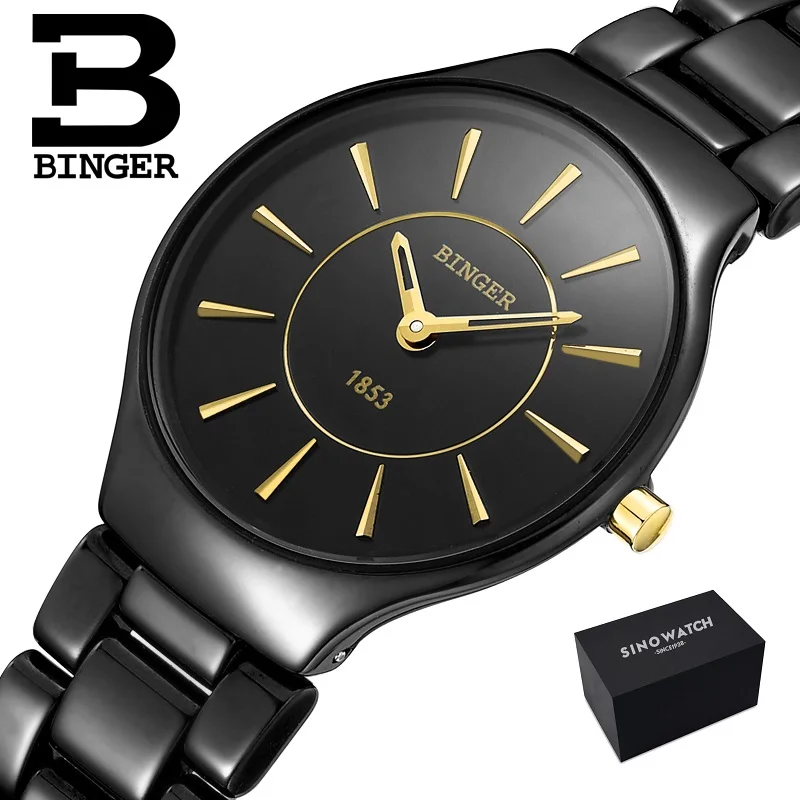 SmallBGPlus-Original Switzerland Binger Космические керамические кварцевые часы женские модные влюбленные стильные роскошные брендовые водонепроницаемые наручные часы B8006-5 - Цвет: SmallBGPlus-Original