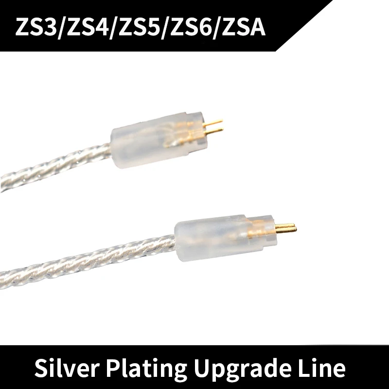 Плотным верхним ворсом KZ ZS3/ZS4/ZS6/ZSA/серебряные обновления кабель для наушников съемный кабель для аудио кабель 3,5 мм 3-контактный разъем для подключения наушников