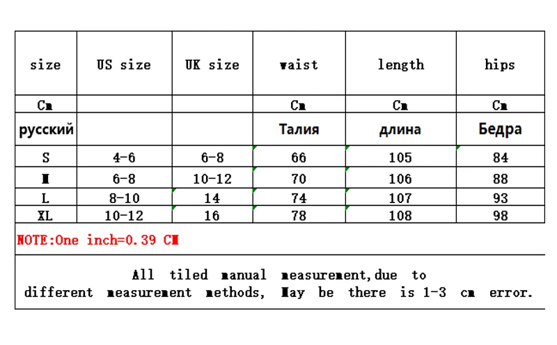 Новинка 2020 обтягивающие расклешенные джинсы с бантом для женщин мам высокой