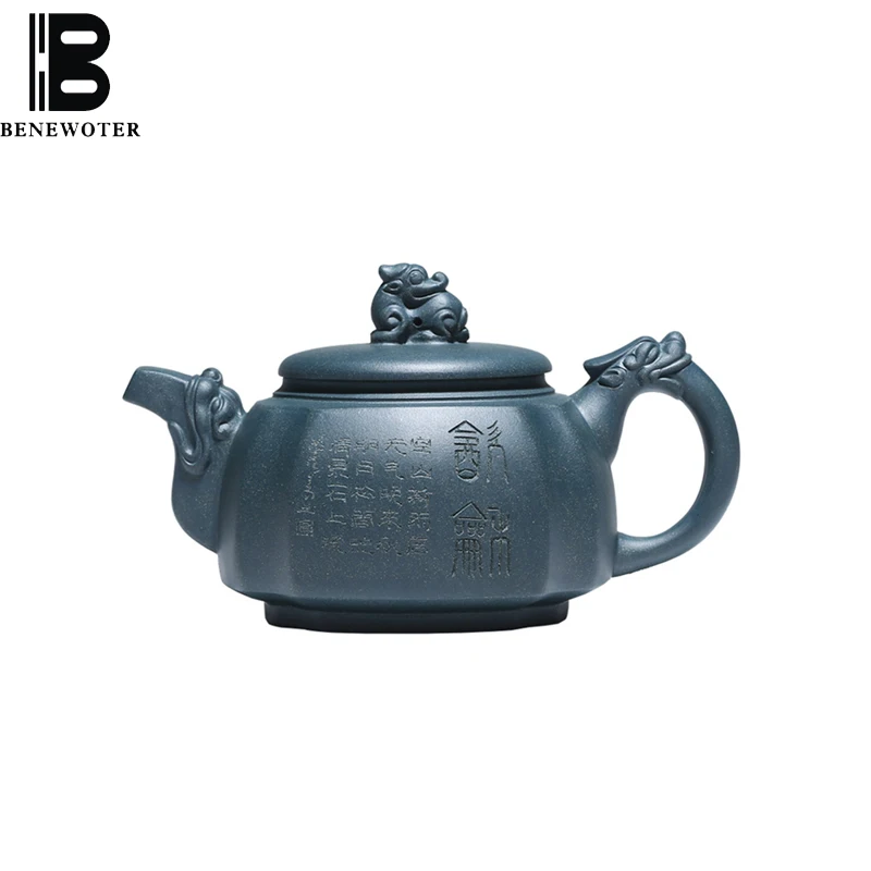 280 мл Исин зеленый грязи Zi Sha горшок ручной гравировки слово чайник Винтаж утварь