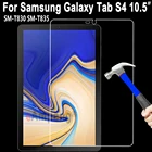0,33 мм 9H HD взрывозащищенное Закаленное стекло для Samsung Galaxy Tab S4 8. 0 T830 T835 SM-T830 защита экрана планшета