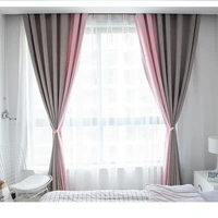 polyester window curtains for living room nordic curtain left and right biparting open solid curtains